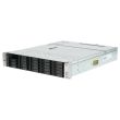 HPE D3700 Disk Enclosure SAS 12G 25x SFF - QW967A