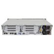 IBM Server System x3650 M4 2x 8-Core Xeon E5-2650 v2 2,6GHz 64GB 6xLFF 6xPCI-E