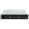 HPE MSA 2040 Energy Star SAS Dual Controller SFF Storage C8S55A