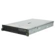 Fujitsu Server Primergy RX2540 M1 6-Core E5-2620 v3 2.4GHz 32GB 8xSFF EP420i