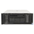 Dell Server PowerEdge R920 4x 6-Core Xeon E7-8893 v2 3.4GHz 256GB 24xSFF H730P