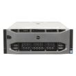 Dell Server PowerEdge R920 4x 6-Core Xeon E7-8893 v2 3.4GHz 256GB 24xSFF H730P