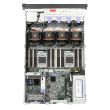 IBM Server System x3650 M4 2x 8-Core Xeon E5-2660 2,2GHz 128GB 8xSFF