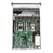 Lenovo Server System x3650 M5 2x 6-Core Xeon E5-2620 v3 2,4GHz 64GB 8xSFF