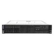 Lenovo Server System x3650 M5 2x 6-Core Xeon E5-2620 v3 2,4GHz 32GB 8xSFF DVD