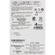 f5 Networks Local Traffic Manager BIG-IP 5250V Base Licence - 200-0369-05