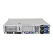HPE Server ProLiant DL560 Gen9 4x 12C Xeon E5-4650 v3 2.1GHz 128GB 8xSFF P440ar