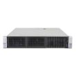 HPE Server ProLiant DL560 Gen9 4x 10C Xeon E5-4620 v4 2.1GHz 128GB 8xSFF P440ar