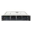 Lenovo Server System x3650 M5 2x 6-Core E5-2620 v3 2,4GHz 32GB 12xLFF N2215 HBA