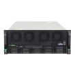 Fujitsu Server Primergy RX4770 M2 4x 16C E7-8867 v3 2.5GHz 512GB 12xSFF CP400i