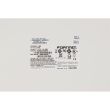 Fortinet Firewall FortiGate 300C 8 Gbps - P09616-06-14 FG-300C