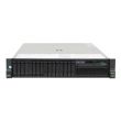 Fujitsu Server Primergy RX2540 M2 2x 8C Xeon E5-2620 v4 2.1GHz 32GB 8xSFF SATA