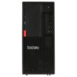 Lenovo ThinkStation P330 6C Xeon E-2146G 3.5GHz 16GB 512GB M.2 SSD Win 11 Pro