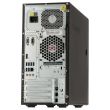 Lenovo ThinkServer TS150 QC Xeon E3-1225 v6 3.3GHz 16GB DVD