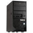 Lenovo ThinkServer TS150 QC Xeon E3-1225 v6 3.3GHz 16GB DVD