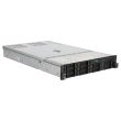 Fujitsu Server Primergy RX2520 M4 2x Silver 4110 8-Core 2,1GHz 128GB 4xLFF SATA
