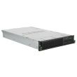 Fujitsu Server Primergy RX4770 M4 CTO Chassis 16xSFF NVMe