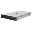 Fujitsu Server Primergy RX2540 M2 2x 8-Core E5-2620 v4 2,1GHz 64GB 8xSFF EP400i