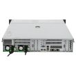 Fujitsu Server Primergy RX2540 M2 2x 8-Core E5-2620 v4 2,1GHz 64GB 8xSFF EP400i