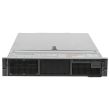 Dell Server PowerEdge R740 2x 8-Core Silver 4110 2,1GHz 256GB noHDD