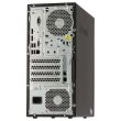 Lenovo ThinkStation P330 6C Xeon E-2246G 3,6GHz 16GB 512GB M.2 SSD DVD Win 11Pro