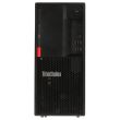 Lenovo ThinkStation P330 6C Xeon E-2246G 3,6GHz 16GB 512GB M.2 SSD DVD Win 11Pro