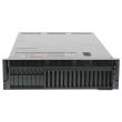 Dell Server PowerEdge R940 4x 16-Core Gold 6130 2.1GHz 256GB RAM 8xSFF H330