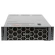 Dell Server PowerEdge R940 4x 16-Core Gold 6130 2.1GHz 256GB RAM 8xSFF H330