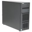 Lenovo ThinkServer TS460 70TS CTO Server 4x LFF