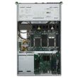Fujitsu Server Primergy RX2520 M4 CTO Chassis 8xSFF EP400i