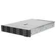 Dell PowerEdge R540 Server Xeon Silver 4110 8-Core 2.1GHz 32GB 12xLFF H730P