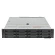 Dell PowerEdge R540 Server Xeon Silver 4110 8-Core 2.1GHz 32GB 12xLFF H730P