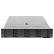 Dell Data Protect DP4400 2x Xeon Silver 4114 10-Core 2.2GHz 128GB 18xLFF H730P