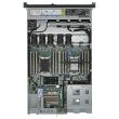 Lenovo ThinkSystem SR630 CTO Server 8x SFF 530-8i 7X02CTO1WW