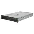 Fujitsu Primergy RX2540 M4 CTO Server 2x LGA3647 DDR4 8xSFF 1 Riser
