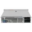 Dell PowerEdge R540 CTO Server 2x LGA 3647 DDR4 8x LFF