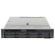 Dell PowerEdge R540 CTO Server 2x LGA 3647 DDR4 8x LFF