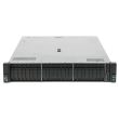 HPE ProLiant DL380 Gen10 CTO Server 2x LGA 3647 DDR4 26x SFF 2 Riser 868704-B21