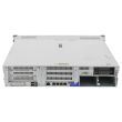 HPE ProLiant DL380 Gen10 CTO Server 2x LGA 3647 DDR4 26x SFF 1 Riser 868704-B21