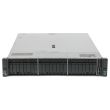 HPE ProLiant DL380 Gen10 CTO Server 2x LGA 3647 DDR4 26x SFF 1 Riser 868704-B21