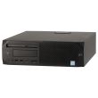 HP Z2 SFF G4 Workstation Xeon E-2144G 4-Core 3.6GHz 16GB DDR4 RAM 256GB SSD Windows 11 Pro