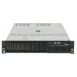 Fujitsu Primergy RX2540 M4 Server 2x Xeon Silver 4110 8-Core 2,1GHz 32GB DDR4 RAM...