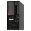 Lenovo ThinkStation P330 Workstation Xeon E-2224 4-Core 3.4GHz 16GB 512GB M.2 SSD DVD...