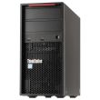 Lenovo ThinkStation P520c Workstation CTO LGA 2066 2x SATA 2x NVMe 625W Windows 11 Pro