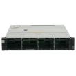 HPE D3610 Disk Enclosure DC SAS 12G 12x LFF - Q1J09A