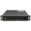APC UPS Smart-UPS 2200VA/1980W 2U - SRT2200RMXLI Batteries new