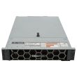 Dell Server PowerEdge R740 2x 4C Xeon Gold 5122 3.6GHz 128GB 8xSFF H330 2x240GB