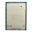 HPE CPU Kit ProLiant DL360 Gen10 18-Core Xeon Gold 6150 2.7GHz 165W 860675-B21