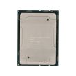HPE CPU kit ProLiant DL360 Gen10 24C Xeon Platinum 8168 2.7GHz 205W 870978-B21