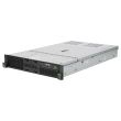 Fujitsu Server Primergy RX2540 M4 2x 16C Xeon Gold 6130 2.1GHz 256GB 8xSFF EP420